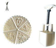 Father.son China's Mid-Autumn Festival Moon cake mold DIY tools set (Flower of 6 50g) N14