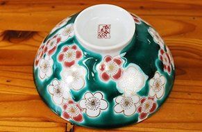 Kutani Pottery Rice Bowl Green Bowl w/Red &amp; White Flowers BI-7 From Japan N3