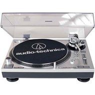Audio-Technica Professional Stereo Turntable w/ USB LP to DIG - Silver (ATLP120USB) with RCA D4+ Vinyl Record...