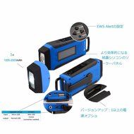 OUTERDO Dynamo Emergency Survival Solar Hand Crank Self Powered AM/FM/NOAA Weather Radio, LED Flashlight,Phone... N43