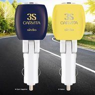 Airvita New Upgraded Carvita CAV-3S Air Purifier Anions Air clean Virus Removal for Car Cigar Jack (Yellow) N3