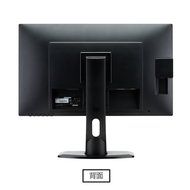 ProLite XB2783HSU-1 - LED-Monitor - 68.6cm/27&quot; N5