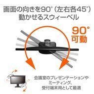 ProLite XB2783HSU-1 - LED-Monitor - 68.6cm/27&quot; N8