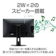 ProLite XB2783HSU-1 - LED-Monitor - 68.6cm/27&quot; N9