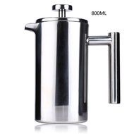 YOOYOO 350ML Stainless Steel Insulated Coffee Tea Maker with Filter Double Wall (350ML) N15