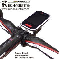 Rec-mounts&trade; Out-front Bike Mount Type8 for Polar V650 M450 + Gopro Camera [REC-B018-PL3+GP] N2
