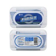 All Natural Best Activated Charcoal Odor Absorber and Air Purifier Best for Home Bathroom Refrigerator (4) N4