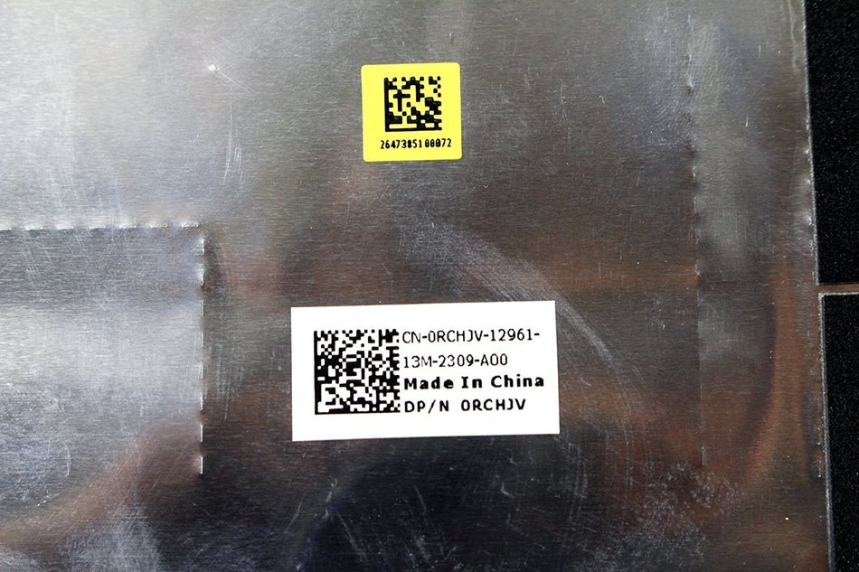 Alienware M14x LCD Back Cover CNT97 N5