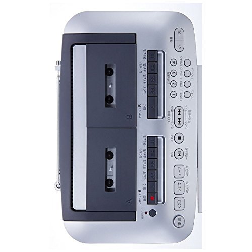 TOSHIBA CD Radio Cassette recorder TY-CDW88 (S) (Silver) N5
