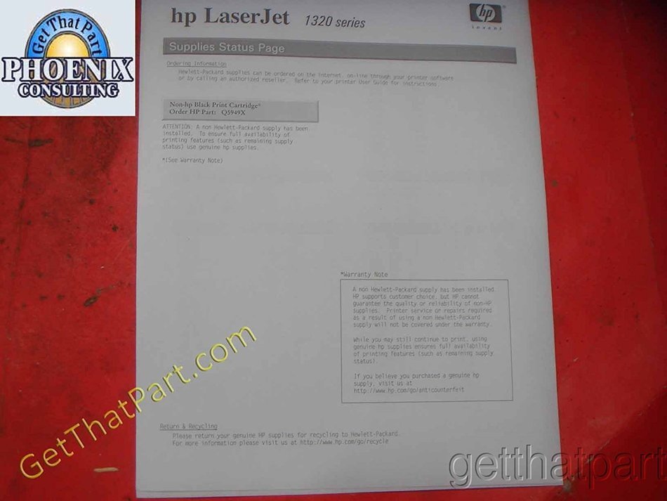 HP LaserJet 1320n - printer - B/W - laser ( Q5928A#AK2 ) N5