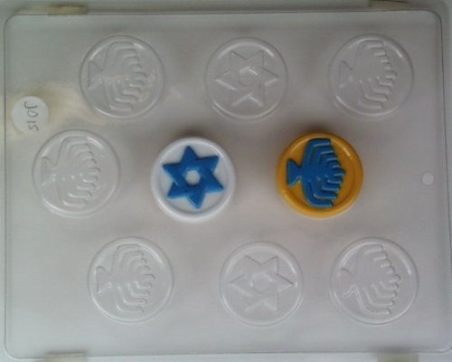 Hanukah gelt w/ raised star & menorah designs J015 Jewish Chocolate Candy Mold