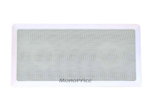 5-1/4 Inches Center Channel In-Wall Speaker - 8 Ohm