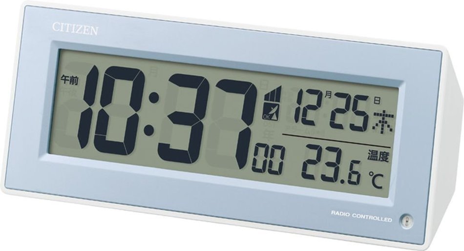 [Citizen] CITIZEN alarm clock radio clock paldeditpure R153 digital 8RZ153-004 N2