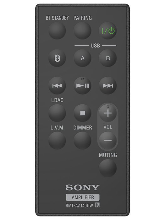 Sony High-Resolution Audio System with Headphone Amp CAS-1 N10