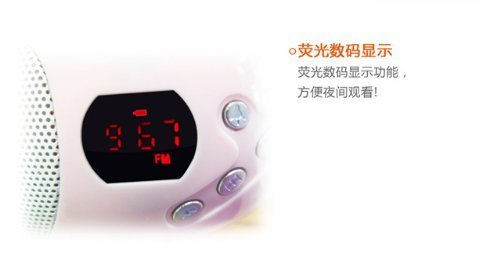 Generic Portable Mini Digital Speaker Support Micro SD / TF / USB /FM N4