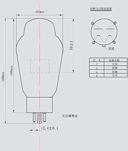 2pcs Shuguang WE274B(274B 5AR4 5Z3P)1:1 replica new matched pair new rectifier tube N7