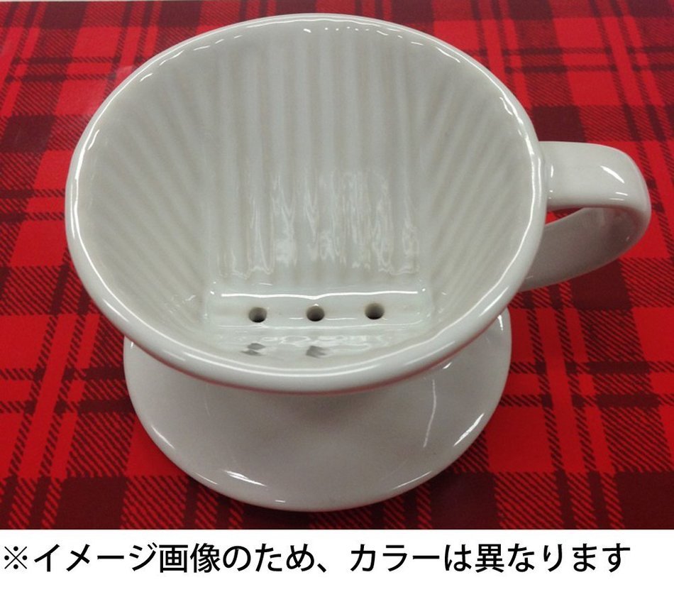 Kalita Ceramic Coffee Dripper (Brown) for 2-4 Cups N2
