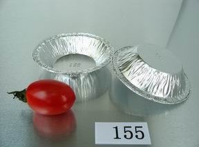 KEISEN 3 1/3 " Mini pie pan 2oz Foil Utility Cup 5000/PK