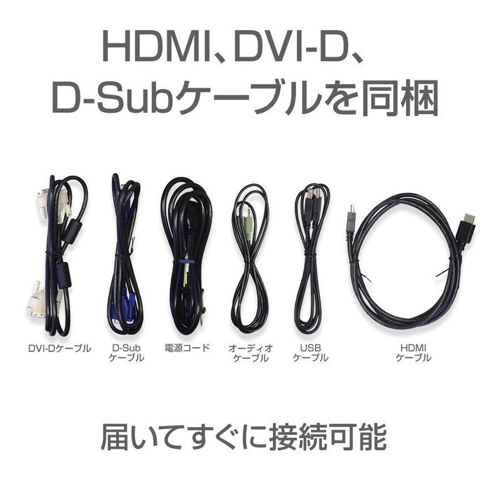 ProLite XB2783HSU-1 - LED-Monitor - 68.6cm/27" N3