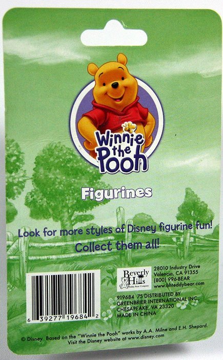 EEYORE Figure from Winnie the Pooh - Cake Topper Figurine N2