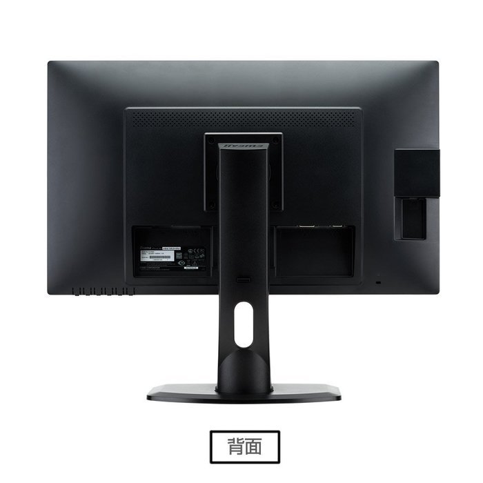 ProLite XB2783HSU-1 - LED-Monitor - 68.6cm/27" N5
