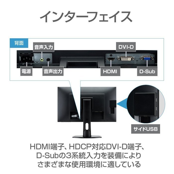 ProLite XB2783HSU-1 - LED-Monitor - 68.6cm/27" N6