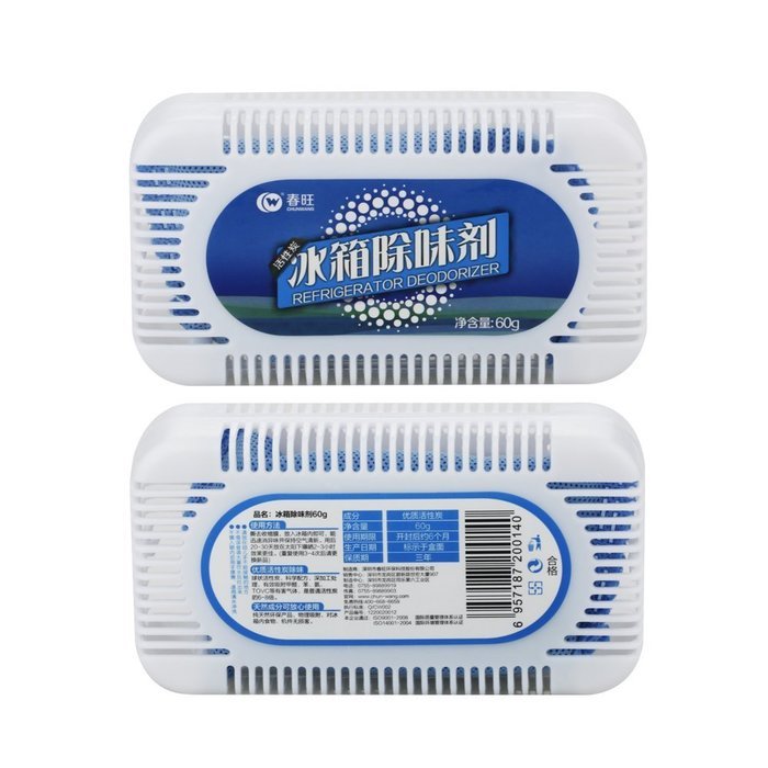 All Natural Best Activated Charcoal Odor Absorber and Air Purifier Best