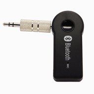 Bluetooth Speaker Adapter: Portable, Bluetooth Music Receiver with Stereo Output (3.5 mm) for Home and Auto Stereo...