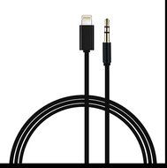 3.5 mm Male to Lightning Aux Stereo Audio Cable, Amavasion Male 3.5mm Auxiliary Audio Stereo Cable for iPhone... N4