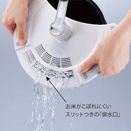 Zojirushi rice washing vessel kettle corresponding 5.5 Go to 1 bushel DK-SA26-WA N4