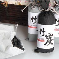QinLing Car Auto Home Bamboo Charcoal Bag Japanese Style Auto Air Purifier Carbon Bag( N2