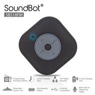 SoundBot&reg; SB518FM FM RADIO Water Resistant Bluetooth Wireless Shower Speaker Hands-Free Portable Speakerphone... N5