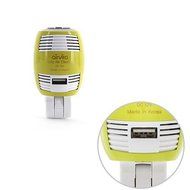Airvita Car wireless Air Stick CigarJack Aip Purifier USB 180&deg;Adjustable Angle (Lime) N5