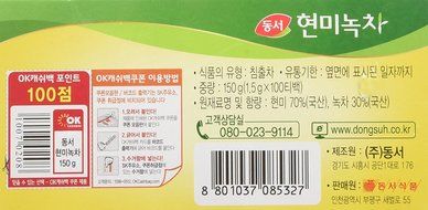 DONGSUH FOOD Brown Rice Green Tea (1.5g*100ea) N3