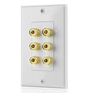 TNP Home Theater Wall Plate - 3-Gang 7.2 Surround Sound Distribution w/ Premium Gold Plated Copper Banana Binding... N20