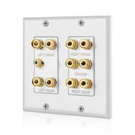 TNP Home Theater Wall Plate - 3-Gang 7.2 Surround Sound Distribution w/ Premium Gold Plated Copper Banana Binding... N23