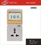 GM88 Intelligent Timing Power Monitor with Power supply:220V 50Hz Max 1A(within 2.2KW)