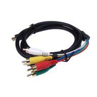 Gloriest HDMI to 5 RCA AV Audio Video Component Cable Wire 1.5m 5Ft M/M Gold，RGB Component video and most LCD... N4