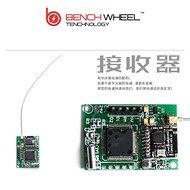 Remote controller and receiver for benchwheel electric skateboard N3