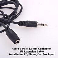 E-KYLIN Red Aux Audio Extension Cable Cord 4FT 1.2Meters 3.5mm Jack Male to Male for iPhone 6S 6 6Plus 5 4S 4... N4