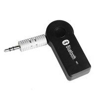 Slaxry Bluetooth 3.0 Transmitter Receiver Adapter 3.5mm for Car Home Stereo Music Audio N7