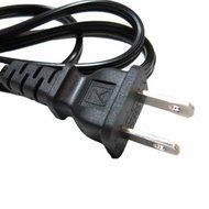 2 Prong AC Power Cord for Epson Workforce WF-3540 Wireless All-in-One Inkjet Printer - 6ft N4