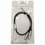 Headphone Splitter,DIKOO 3.5mm Audio Cable Y Jack Splitter Male to 2 Female for Headphones Earphones Earbuds Headset... N3