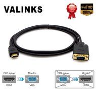 Valinks HDMI Male to VGA Male D-SUB 15 Pin M/M Connector Cable, 6 Feet, Black N3