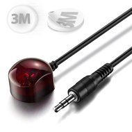 IR Infrared Receiver Extender Cable Extension (10 Feet 3M) Single Head Eye 3.5mm Jack N4
