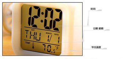 Surborder Shop Cube Colorful Glowing 7 Led Colors Changing Digital Alarm Clock with Time &amp; Date Week &amp; Temperature... N13