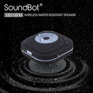 SoundBot&reg; SB518FM FM RADIO Water Resistant Bluetooth Wireless Shower Speaker Hands-Free Portable Speakerphone... N11