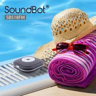 SoundBot&reg; SB518FM FM RADIO Water Resistant Bluetooth Wireless Shower Speaker Hands-Free Portable Speakerphone... N13