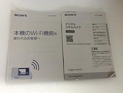 Sony Cyber-shot Dsc-wx200s