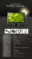 Achieva Shimian 27&quot; LED MONITOR QH270 lite wide (16:9), S-IPS, 2560 x 1440, 1,000:1 LED Monitor... N2